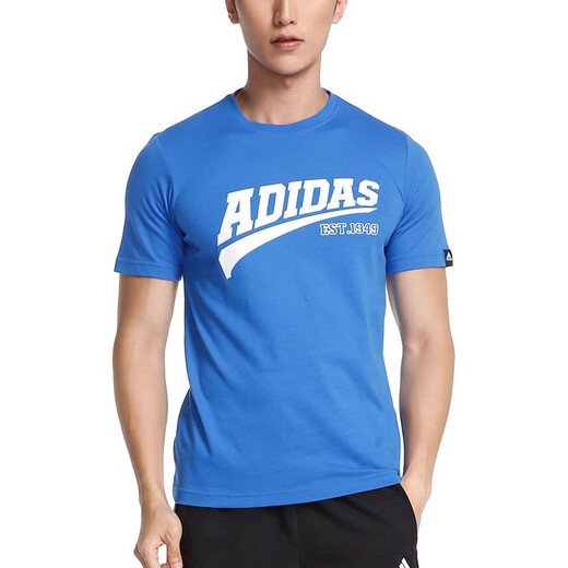 Adidas men's short-sleeved new running training round neck breathable casual comfortable classic short-sleeved T-shirt AH6169 M