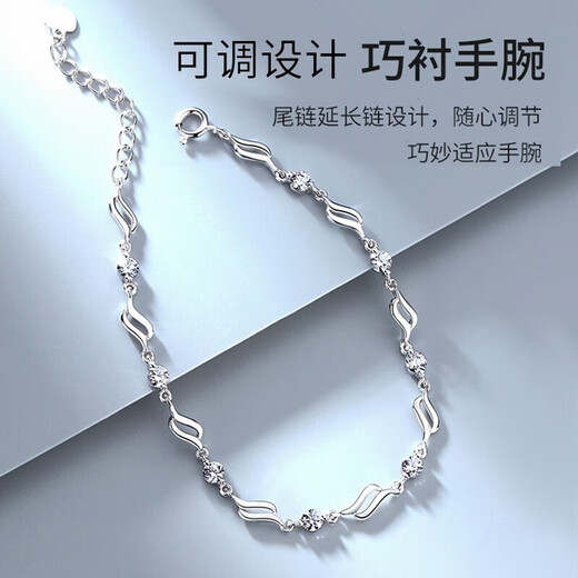 VCIXYOUPT950 platinum moissanite bracelet, high-end jewelry for women to express love, anniversary birthday gift for girlfriend, PT950 platinum moissanite bracelet + light luxury box