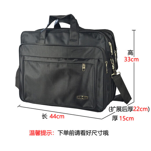 Zongpu Tool Kit Men's Large Capacity Hardware Repair Kit Wear-Resistant Handbag Thickened Multi-Function Computer Men's Black Black Larger and Widener