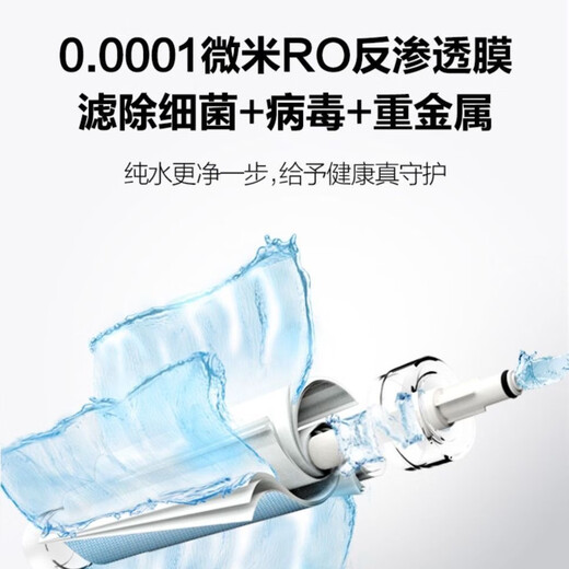 安吉尔正品净水器原装滤芯A4/a6/J2305-ROB8/J1205/j1105/2375/2477原厂 J2305-ROB8【全套原装】老A6/A4