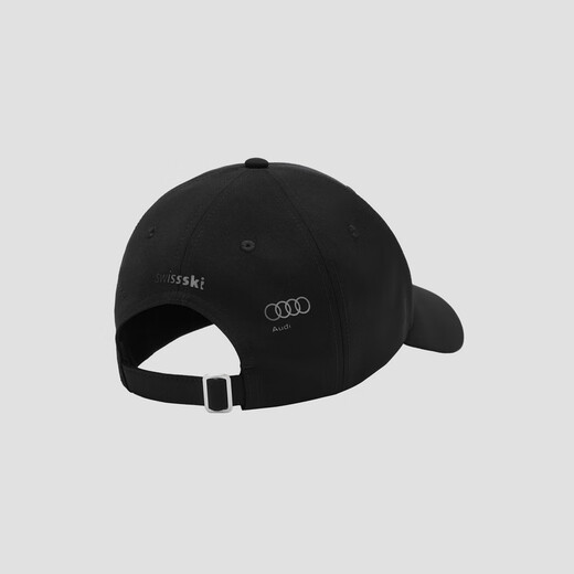 Desant SKI STYLE Men and Women Baseball Cap BK-BLACK L