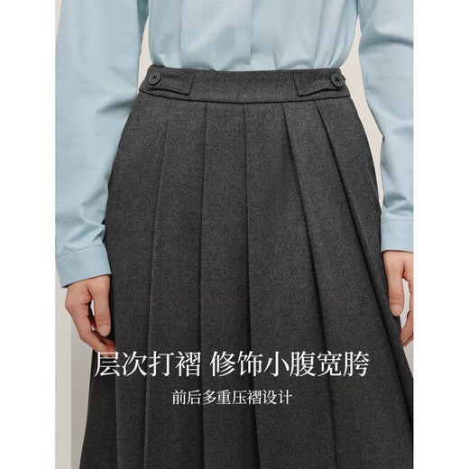Inman Simple Commuting Pleated Skirt Winter Women's Versatile A-Line Swing Slim Mid-length Skirt Noble Gray M