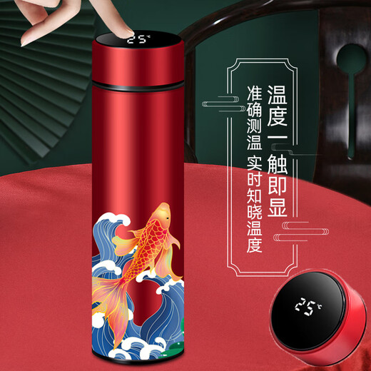 禾伴毕业礼物实用伴手礼水杯子保温杯礼盒纪念品商务礼品送客户可定制 锦鲤套装 蓝-保温杯+雨伞+充电宝 退休纪念品礼物可定制logo