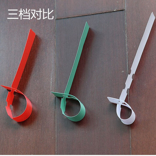 Shipton ring label PVC plastic label gardening supplies seedling label waterproof label orchid label buckle label three sections yellow 200 sheets