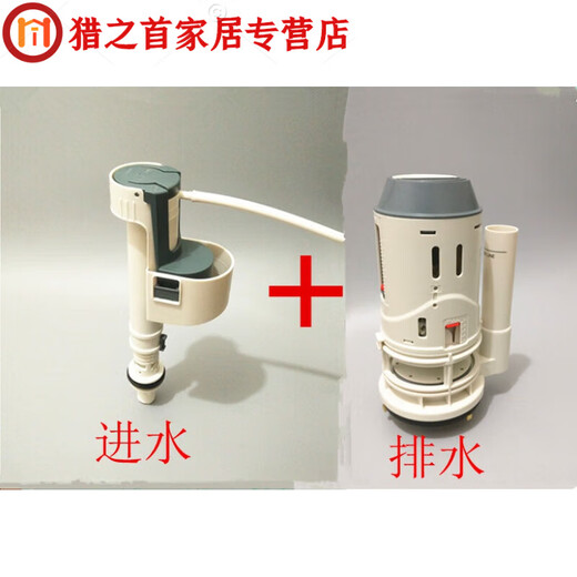 XMSJ DongPeng Toilet de toilette ACCESSORIRES D'ENTRÉE AUR VALVE DE L'ARRIT