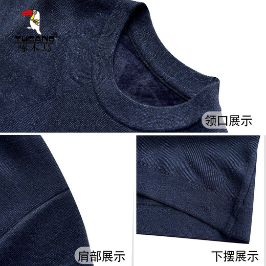Carpintería de carpintería (Tucano) La ropa de otoño e invierno de papá, más suéter engrosado de terciopelo para la camisa de base de punto cálido de mediana edad, la base de punto de mediana edad de mediana edad y anciana, el gris negro del abuelo de anciano [terciopelo agregado] 3xl 56 160-175Jin [Jin equivale a 0.5 kg]