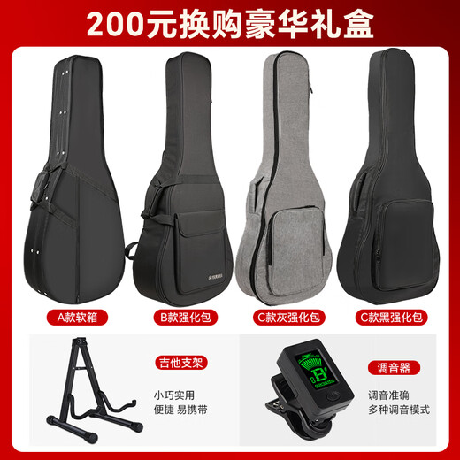 雅马哈（YAMAHA）GL1 28英寸小吉他便携初学者古典吉他旅行儿童入门吉他里里 GL1-原木色28英寸