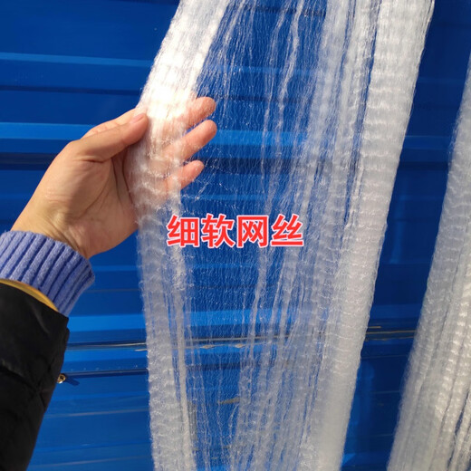 Pure cool small white strip meal fish net 4 points 5 points 6 points 7 points 8 points 9 points horse mouth single layer floating net floating net wire mesh fishing net 1 meter high single layer floating net 1 finger 8 meters long