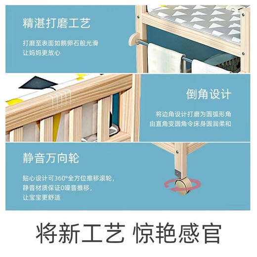 Laughing Beile Diaper Table Baby Care Table Newborn Baby Changing Table Massage Touch Solid Wood Mobile Organizing Storage Rack Three-layer Diaper Table + Storage Box + Nursing Pad Note Color