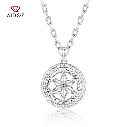 Aido Diamond platinum six-pointed star pendant pt950 platinum fashionable men's necklace can be rotated, weight 16.6-16.8 grams + delivery black leather rope