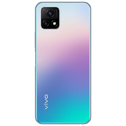 vivo Y52s 5G mobile phone 8GB+128GB Moneti Color 5000mAh large battery 48 million imaging system 90Hz flexible eye protection screen Dual-mode 5G full network mobile phone