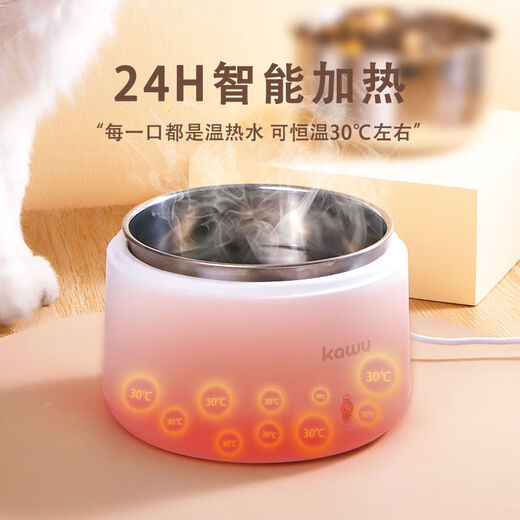 OIMG酸奶机猫咪喝水:家用小型宠物恒温饮水机:多功能加热DIY20w 恒温款 水泵 接水盘
