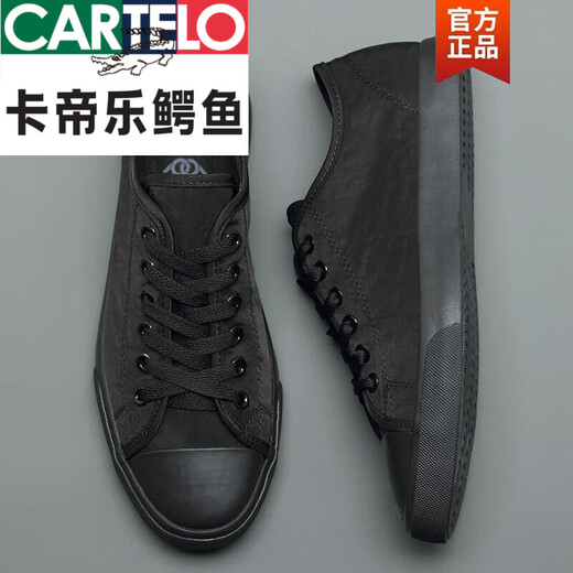 卡帝乐鳄鱼（CARTELO）@低帮帆布鞋男款鞋子2024新款男鞋秋季休闲鞋男士平底板鞋潮流百 灰绿色 38