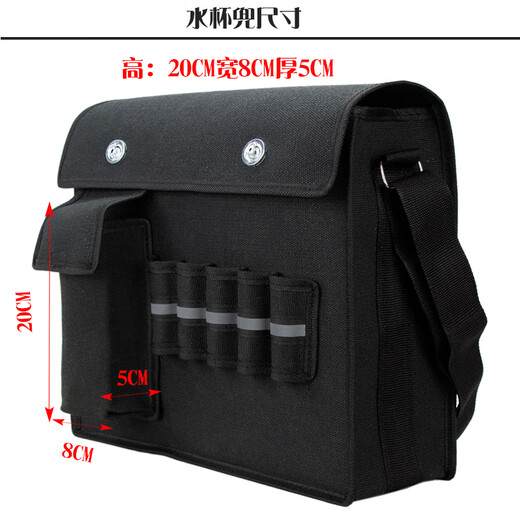 Ai style thickened canvas multifunctional tool bag black wear-resistant electrician bag hardware storage bag construction site labor insurance large bag black edge water ordinary medium bag 35*30*15 cm