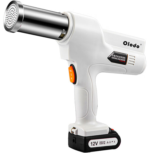 
Olodo German noodle press fully automatic squeezing machine electric noodle machine home handheld squeezing machine Heluo noodle machine Heluo noodle machine Heluo noodle machine small Heluo noodle machine intelligent wireless squeezing machine wireless handheld squeezing gun [fine face + thick face + wide face + cutter face] four-piece set