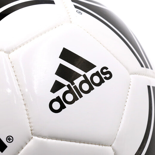 Adidas Fußball European Cup Professionelle Spiele für Jugendliche Erwachsene und Kinder Training tragen resistent Nr. 5 S12241/Weltmeisterschaft 5