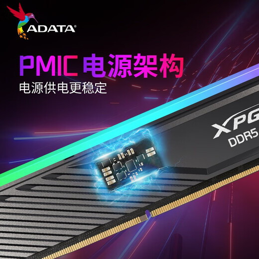 ADATA XPG Longyao D300G DDR5 desktop memory Hynix Adie particle ddr5 memory C28 timing desktop upgrade game overclocking 9800X3D dedicated C30/Mdie 6000 16G*2 white