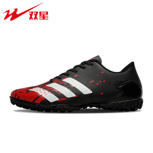 Double Star Battage Football Schuhe Männer und Frauen Erwachsene Kurznägel tragen resistente Teenager Student Leder Gesicht Rasen gebrochene Nägel TF Wettbewerb Trainingschuhe