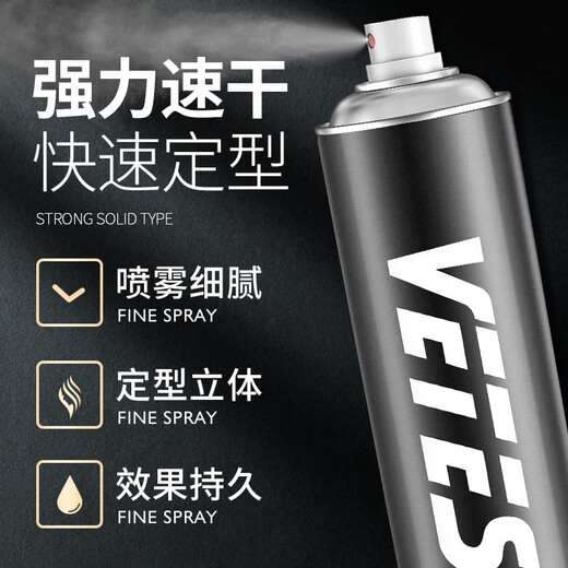 WITTERS SPRAY SPRAYSE PELÍCULO SECHO SECHO HOMBRE Natural