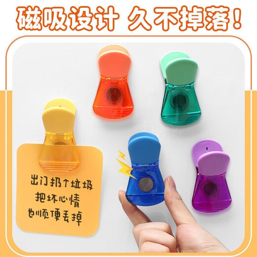 Sukuu sealing clip colorful transparent clip magnetic refrigerator sticker food snack seasoning milk powder sealing clip multi-functional plastic fresh-keeping clip home kitchen moisture-proof sealing stick mixed color 8 pack