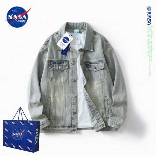 NASADKGM denim jacket men's Korean style trendy brand youth spring autumn winter casual workwear jacket versatile jacket men's tops yellow mud color (spring and autumn) XL (recommended 150-170Jin Jin equals 0.5 kg)