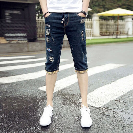 
Begiche men's jeans men's cropped pants summer thin slim youth mid-trousers 7-point pants summer student slim shorts 759 blue size 32 [waist circumference 2 feet 5]