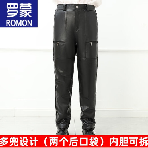 Romon (Romon) Pantalon en cuir authentique pour la couche de tête pour hommes Pantalon en cuir chaud en cuir chaud pour un pantalon de moto pour hommes et pantalon de vache multi-poche à taille noire de taille noire à la taille noire à la taille noire.