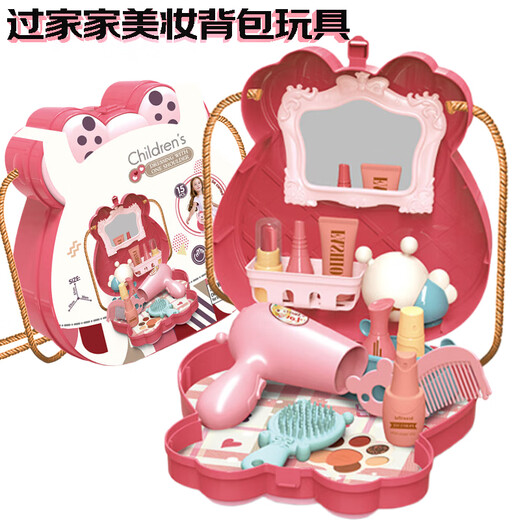 Snaen (Snaen) Kinderhaus spielen Spielzeug Mädchen 3-6 Jahre altes Kindergeburtstagsgeschenk Simulation Schönheit Rucksack Simulation Schminktisch