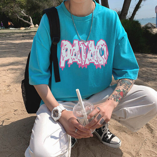 Fanglu se encuentra con la camiseta de la manga de siete cuartos hombres insentados de la marca Hong Kong pareja la ropa suelta a media altura de verano de verano de gran tamaño de moda National Body 694 Black One Size Collection Priority Envío de prioridad