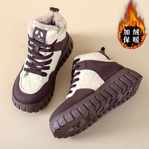 JIEMIEN Girls' Shoes Large Cotton Shoes 2025 New Spring Children's Fashion Snow Boots Medium and Large Children's Velvet Thickened Cotton Boots Girls F158 Brown (too small, choose one size larger) 35