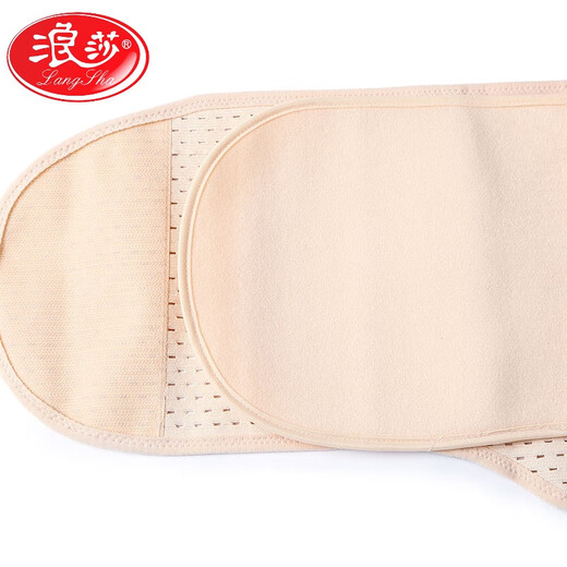 LangSha Summer Breathable Belly Bringing Band Hollow Ties for Men and Women Large Size Waist Protection Seal Postpartum Postoperative Styling Velcro Apricot Color 2XL (150-200Jin [Jin equals 0.5 kg]) 105cm long