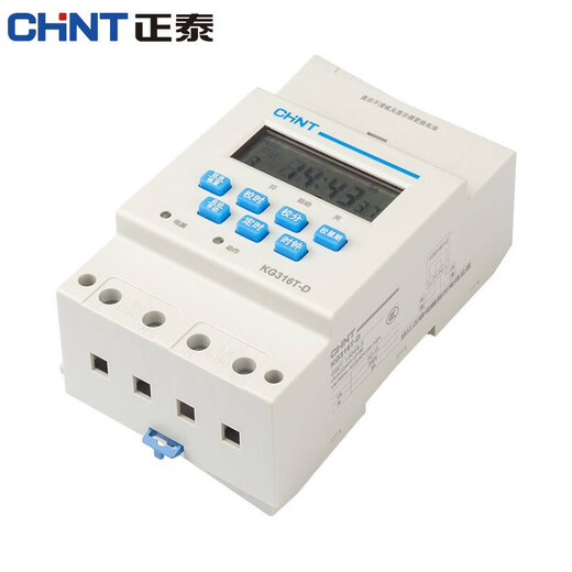 Chint (CHNT) time control switch guide rail type KG316T-D AC220V delay time switch timer fully automatic power off charging pile street light advertising charging pile control
