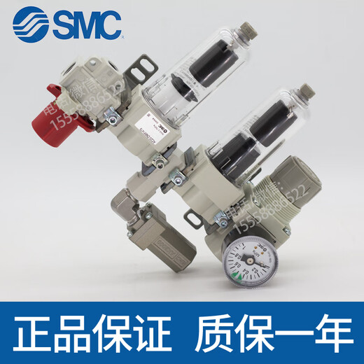 
Filter AC20-DNM1479 for oil and water separator three-coordinate measuring instrument filter element accessories AC20-DNM1479