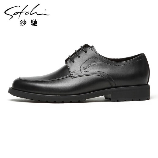 
SaTCHI men's shoes men's leather shoes formal leather shoes business leather shoes men's derby shoes 40782038Z black 40