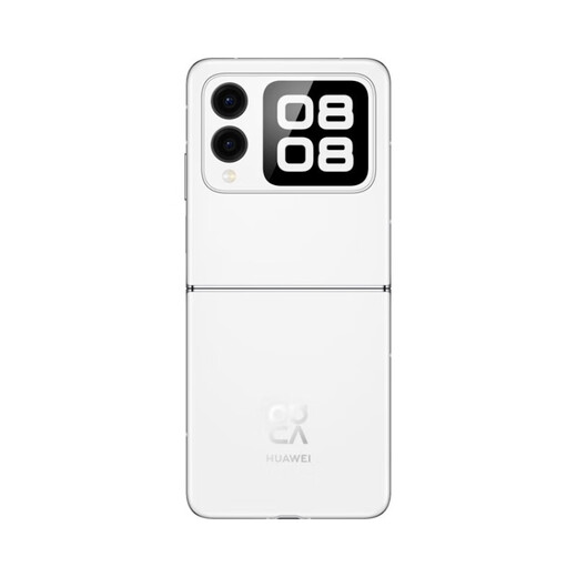 Huawei (Huawei) Nova Flip Small plegable 6.88 mm Hongmeng ai diversión trasero 50 millones Hover Selfie Smartie Smartpree White 512GB