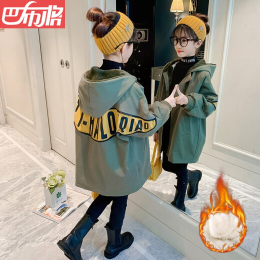 Children's Clothing Girls' Jackets Cotton Clothes Girls Boys' Thickened Velvet Windproof Mid-Length Pie Overcome Winter Thickened Children's Jacket Tops Trendy Children's Clothes Military Green 160 Size (Recommended Height 155CM)
