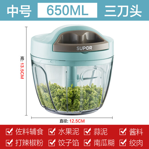 SUPOR garlic masher, manual garlic puller, mini garlic press, cutting and stirring garlic grinder, manual medium 650ml three-blade head