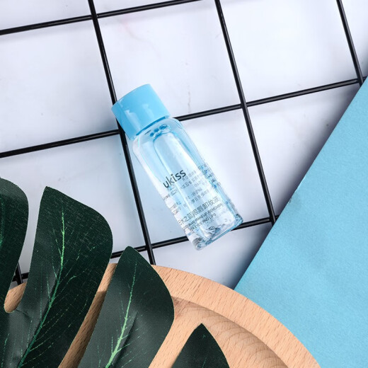 Ukiss Yunshui Blue Eye and Lip Makeup Remover 15ml Travel Size Refreshing, Gentle, Non-irritating and Moisturizing for the Face