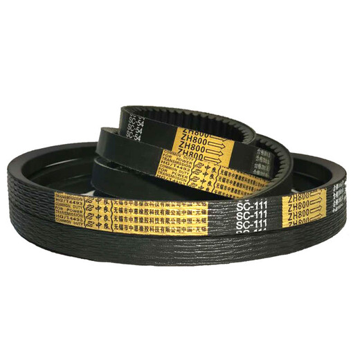 Kubota 688 Harvester Belt 758Q 988 Nakaliang Triangle Belt SB58 SC54 104 71 55 105 Violet SC70 Liannong Gold Standard