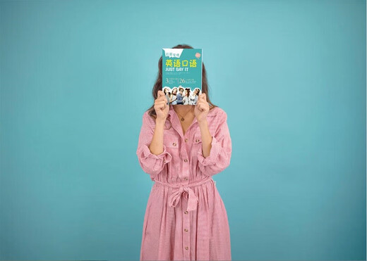 Neues orientalisches Farbbild, realistisch gesprochenes Englisch