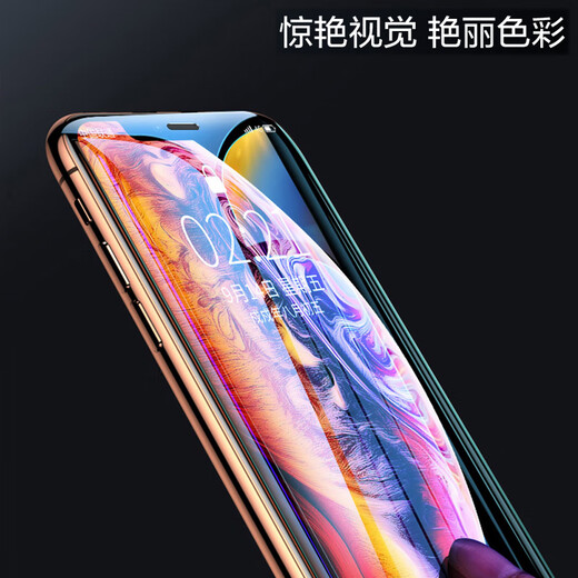 雷深（Leishen）苹果11pro屏幕 适用iphone11pro手机液晶显示内外花屏爆屏碎屏维修更换全新触摸屏 黑色总成
