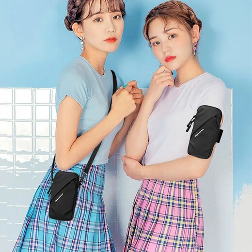 Riels Running Arm Bag Wrist Bag Outdoor Running Arm Bag Lightweight Unisex Suitable for Arms and Arms Mobile Phone Wristband Upgraded Burgundy Red (can be carried on the shoulder)