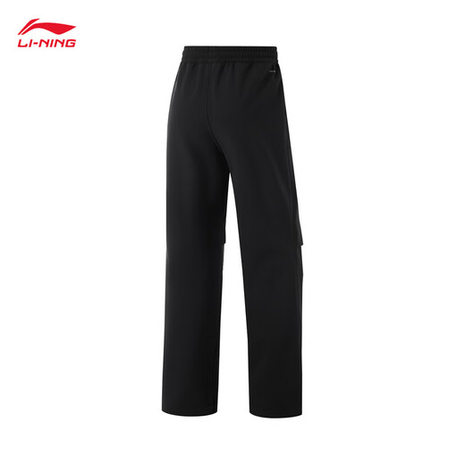Li Ning plus velvet warm straight sports trousers for women simple and versatile sports trousers AYKU738