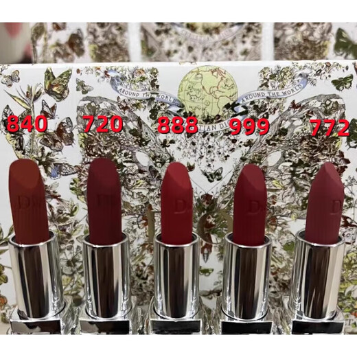 DOior lipstick sample gift box set 5-piece Year of the Dragon limited butterfly version 999#720 Valentine's Day gift Year of the Dragon lipstick sample five-piece set (with gift bag)