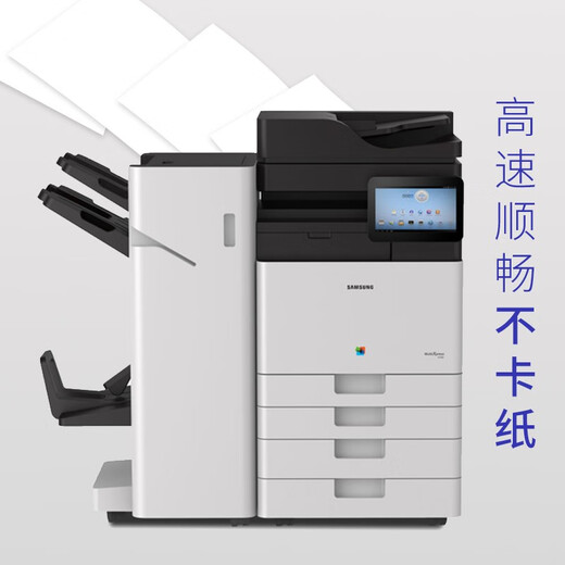 Morgen (m/g) A4-Druckpapier A4 Kopierpapier A4 Papier A4 Papier 70 g/80 g Einzelpack doppelseitiges Druckpapier Whole Box White Paper Draft Paper Student Office Paper A3 Druckpapier [Ganzbox-Versand] Blau Morgen 70g fünf Packs One Box