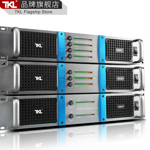 TKL 6004T Professional Amplificador de nivel trasero puro Digital alta potencia Digital Potencia Dos o tres Cuares Cuarese Cuar cada uno de los graves pesados ​​KTV Stage Audio Performance Ingeniería Bar Hifi Dos canales de dos canales*2