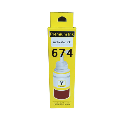 Quansheng is suitable for Epson T674 thermal transfer ink L801 L805 L810 L850 L1800 ink chamber thermal sublimation ink T674 thermal transfer ink set six colors-420ml