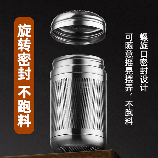 Mengting (MENGTING) 316 stainless steel tea warehouse, tea ball, tea filter, tea filter, tea leaking ball, teapot liner