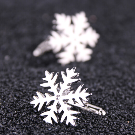 Lie Shang Men's Cufflinks Shirt Cuffs Nail French Button Shirt Cuffs Men's Sleeve Nail Business Snowflake Cufflinks Gift Box Silver Snowflake Cufflinks