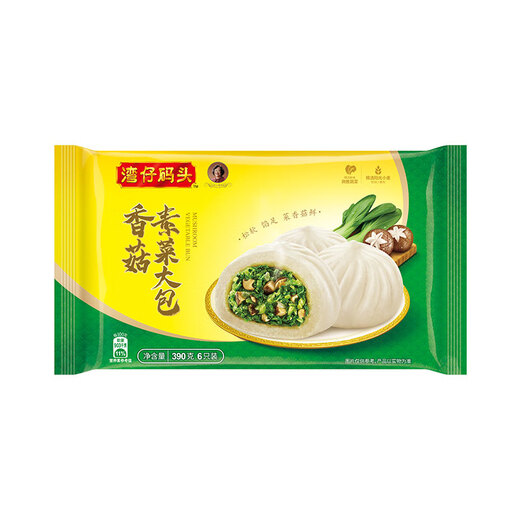 Wanchai Pier Shiitake Végétarien Buns 390G 6 Breakfast Bown Buns Instant Food Pasta Fresh